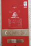 古井貢酒 年份原漿和美  42度500ml濃香型幸福白酒 42度 500mL 1瓶 曬單實(shí)拍圖