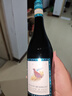 詩(shī)培納犀牛莊詩(shī)培納莫斯卡托阿斯蒂低醇甜白葡萄酒微起泡小鳥(niǎo)酒 750ml 曬單實(shí)拍圖