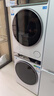 海爾（Haier）云溪3.0 滾筒洗烘套裝白色 10KG 全自動(dòng)洗衣機+雙擎熱泵烘干機 家電國家補貼京東自營(yíng) 583W+583W 曬單實(shí)拍圖