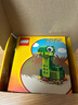 樂(lè )高（LEGO）積木玩具 節日限定 40707 蛇年生肖 8歲+ 兒童玩具生日禮物 曬單實(shí)拍圖