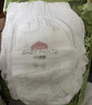 家得寶（homebaby）蠶絲蛋白拉拉褲 經(jīng)典裝 XXL64片 嬰兒尿不濕男女超薄透氣紙尿褲 曬單實(shí)拍圖
