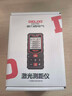 德力西激光測距儀手持式語(yǔ)音播報室內外高精度測量電子尺鋰電紅光量房?jì)x 【專(zhuān)業(yè)升級款】DLX-60M 曬單實(shí)拍圖