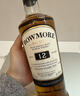 波摩（Bowmore）12年 蘇格蘭艾雷島 單一麥芽威士忌 700ml 40度 禮盒 進(jìn)口洋酒 曬單實(shí)拍圖