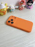 路杰森適用蘋(píng)果17pro手機殼iPhone17promax新款液態(tài)硅膠16保護套15por鏡頭全包防摔高級air防摔plus磁吸 【升級款丨愛(ài)瑪橙】進(jìn)口真液態(tài)丨耐臟不發(fā)黃丨送鋼化膜 iPhone 17 曬單實(shí)拍圖
