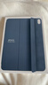 Apple/蘋(píng)果 平板保護殼-丹寧色 適用于11英寸iPad Air(M3/M2芯片) 平板保護殼ipad保護殼ipad保護套 曬單實(shí)拍圖