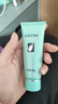 完美蘆薈膠100%正品祛痘淡印補水保濕淡化疤痕斑曬后修復皮膚 三支裝*40g【買(mǎi)二送一】 曬單實(shí)拍圖