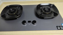 華帝【70%熱效率+雙定時(shí)+AG玻璃】i10308G燃氣灶天然氣嵌入式5.2kW猛火煤氣灶臺灶具搭配華帝油煙機S66 曬單實(shí)拍圖