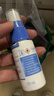 3M液體敷料創(chuàng  )可貼醫用傷口造口保護失禁皮膚護理嬰兒紅PP噴霧3346E 曬單實(shí)拍圖