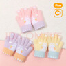 斐月伽兒童手套卡通加絨防寒保暖寶寶五指分指嬰兒手套秋冬寫(xiě)字全指絨 淺粉小兔 建議3-6歲 曬單實(shí)拍圖