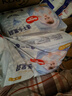 好奇（Huggies）金裝紙尿褲嬰兒超薄尿不濕新生兒尿褲柔軟透氣 【紙尿褲】S140片(4-8kg) 曬單實(shí)拍圖