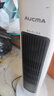 澳柯瑪石墨烯速熱暖風(fēng)機家用取暖器電暖器熱風(fēng)機立式電暖器塔式廣角大面積臥室辦公冷暖兩用 【升級石墨烯速熱/直流風(fēng)機】強效暖風(fēng)機械款 曬單實(shí)拍圖