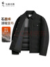 與狼共舞【鴨絨90%】羽絨服男冬季翻領(lǐng)工裝石墨烯羽絨外套 001黑色 175  曬單實(shí)拍圖