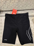 李寧（LI-NING）泳褲男士防尷尬泳衣五分游泳褲泳鏡泳帽套裝游泳裝備2533XL 曬單實(shí)拍圖