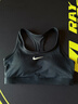 耐克（NIKE）運動(dòng)內衣女士新款支撐瑜伽訓練背心Bra健身快干休閑胸衣 DX6822-010 M 曬單實(shí)拍圖