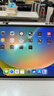Apple蘋(píng)果ipad9/10/Pro2022/21/20款 /air6/mini6/5二手平板電腦 20款iPad Pro 4代 12.9英寸 曬單實(shí)拍圖