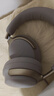 BOSE 王鶴棣同款 QuietComfort消噪耳機Ultra-沙丘灰 頭戴式無(wú)線(xiàn)藍牙降噪 沉浸音樂(lè )體驗 旗艦款 曬單實(shí)拍圖