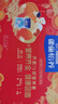 雀巢（Nestle）【年貨節禮盒】怡養益護因子中老年奶粉高鈣850g*2 年貨禮盒送禮 曬單實(shí)拍圖