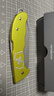 維氏瑞士軍刀狩獵大師136mm戶(hù)外刀具折疊刀防身小刀0.9415.L23電光黃 曬單實(shí)拍圖