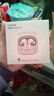榮耀Earbuds X9藍牙耳機無(wú)線(xiàn)入耳式原裝榮耀400/300/200/Magic7/6ProVS3耳麥主動(dòng)降噪游戲適用華為安卓 榮耀EarbudsX9白色+保護套+曬單好禮 曬單實(shí)拍圖