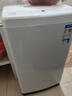 Haier10月新品 海爾6公斤抗菌波輪洗衣機全自動(dòng)六維減震除螨洗超微凈魔方桶自潔小型租房宿舍家用統帥 【小神童】浸泡洗+速洗+風(fēng)暴洗高達1.22洗凈比 曬單實(shí)拍圖