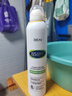BEAI玻尿酸補水噴霧小分子保濕爽膚水敏感肌化妝前女男濕敷水350ml 曬單實(shí)拍圖