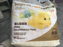 德佑一次性嬰兒隔尿墊20片33*45cm護理墊便攜試用裝姨媽墊不可洗尿墊 曬單實(shí)拍圖