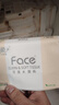 潔柔粉Face抽紙旅行便攜車(chē)載學(xué)生紙巾3層紙抽面巾紙兒童小包餐巾紙巾 3層 40抽*50包 曬單實(shí)拍圖