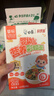 白象科學(xué)加 彩蝶面嬰幼兒輔食面條嬰標兒童寶寶營(yíng)養面條120g*3 曬單實(shí)拍圖
