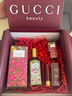 古馳（GUCCI）【明星同款】綺夢(mèng)馥梔香水禮盒女50ML+口紅128生日新年禮物送女生 曬單實(shí)拍圖