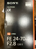 索尼（SONY）FE 24-70mm F2.8 GM II 全畫(huà)幅標準變焦 G大師鏡頭 恒定光圈 廣角到中焦距 SEL2470GM  2代 【尼克斯82UV +清】 標配 曬單實(shí)拍圖