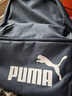 彪馬（PUMA）戶(hù)外通勤學(xué)院風(fēng)大容量收納雙肩包運動(dòng)休閑學(xué)生書(shū)包090118 海軍藍-04 OSFA 曬單實(shí)拍圖