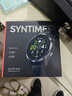 北斗手表Syntime5智能戶(hù)外運動(dòng)多功能跑步騎行定位支付禮盒款新年禮物 曬單實(shí)拍圖