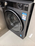 海爾洗衣機云溪4.0新品BE37E直驅活水精華洗藍盾除菌 超薄滾筒洗衣機全自動(dòng)10公斤洗烘一體國家補貼20% 洗脫晶彩屏+直驅活水精華洗+藍盾雙除菌1.15高凈 曬單實(shí)拍圖
