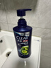 清揚男士去屑洗發(fā)水清爽控油500g去屑蓬松修護洗頭膏京東熱門(mén)商品金榜 曬單實(shí)拍圖