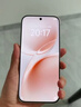 vivo S50 16GB+512GB 告白 主攝級長(cháng)焦Live 高通第三代驍龍8s 濕手秒開(kāi)超聲波指紋2.0 AI拍照手機 曬單實(shí)拍圖
