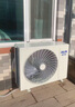 奧克斯空調 凈享風(fēng) 大3匹 新一級能效 銅管空調 WiFi防直吹空調柜機 KFR-72LW/BpR3AQE1(B1) 曬單實(shí)拍圖
