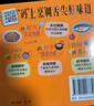 【小開(kāi)本】百鮮美食坊 美食天下 美味易做家常菜食譜 冊 主食小炒煲湯涼拌菜家常菜特色菜素材 大眾家常菜 曬單實(shí)拍圖
