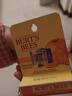 小蜜蜂（Burt'sBees）無(wú)色潤唇膏天然保濕秋冬補水生日新年禮物 葡萄柚+紅石榴4.25g*2 曬單實(shí)拍圖
