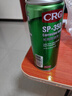 希安斯（CRC）長(cháng)效防銹劑SP-350 金屬機械設備防腐蝕緩蝕劑 五金工具防銹油 PR03262/瓶 曬單實(shí)拍圖