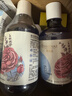 嘉媚樂(lè )（CAMENAE）玫瑰薰衣草洋甘菊純露補水保濕爽膚水 補水噴霧護膚品節日禮物 300ml 曬單實(shí)拍圖