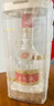 五糧液 普五八代 濃香型白酒 52度 500ml 單瓶 官方授權 酒廠(chǎng)直供 曬單實(shí)拍圖