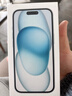 Apple/蘋(píng)果【政府補貼需現場(chǎng)簽收激活】 iPhone 15 (A3092) 128GB 藍色 支持移動(dòng)聯(lián)通電信5G 雙卡雙待 曬單實(shí)拍圖