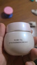 迷奇美白祛斑霜淡斑化黑色素去斑黃暗斑抗氧化提亮膚色150g跨年 曬單實(shí)拍圖