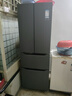 奧馬（Homa）300升小戶(hù)型60cm薄63.5寬嵌入式冰箱三開(kāi)門(mén)雙開(kāi)門(mén)四開(kāi)門(mén)家用電冰箱雙變頻一級能效省電無(wú)霜電冰箱 曬單實(shí)拍圖
