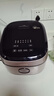 美的（Midea）【愛(ài)心飯煲】0涂層電飯煲IH無(wú)涂層4L大容量316L不銹鋼內膽家用多功能智能3-4人電飯鍋MB-HC459S 曬單實(shí)拍圖