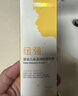 紐強兒童面霜 秋冬防皴高保濕滋潤身體乳 嬰幼兒保濕潤膚精華霜200g 曬單實(shí)拍圖