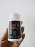 鋅鎂片男士健身營(yíng)養補充劑多種維生素b族男性鋅鎂生物素60片正品 1瓶【鋅鎂合力】 曬單實(shí)拍圖