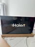 海爾（Haier）電視新品S60C 全通道240HZ高刷6+64G大內存 雙頻WiFi6 AI智慧屏彩電液晶4K護眼超薄游戲電視 75英寸 新品240HZ高刷6+64G三重護眼 咨詢(xún)領(lǐng)驚喜 曬單實(shí)拍圖