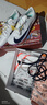 耐克田徑精英巴黎新款  Nike Maxfly 2 FP耐克男女碳板氣墊短跑釘鞋 FD8395-100/Maxfly 2代 41 曬單實(shí)拍圖