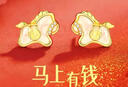 央創(chuàng  )時(shí)尚中國黃金銀耳釘馬年本命年禮物女士耳飾新年生肖馬送女友實(shí)用S925 曬單實(shí)拍圖